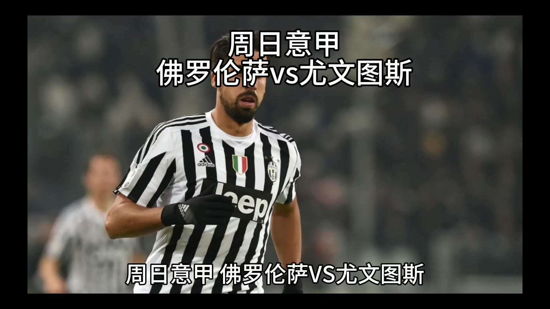 荣誉资质